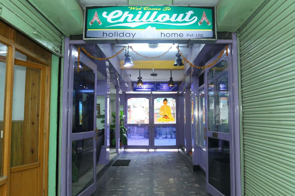 Chillout Holiday Home Κατμαντού Εξωτερικό φωτογραφία